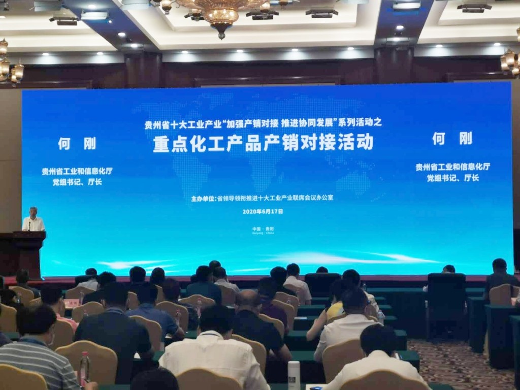 九游体育轮胎助力九游体育省十大工业产业协同发展