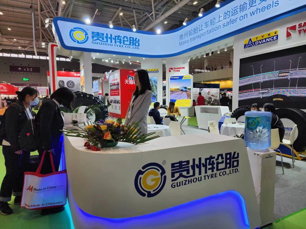 九游体育轮胎携多款明星产品亮相法兰克福展