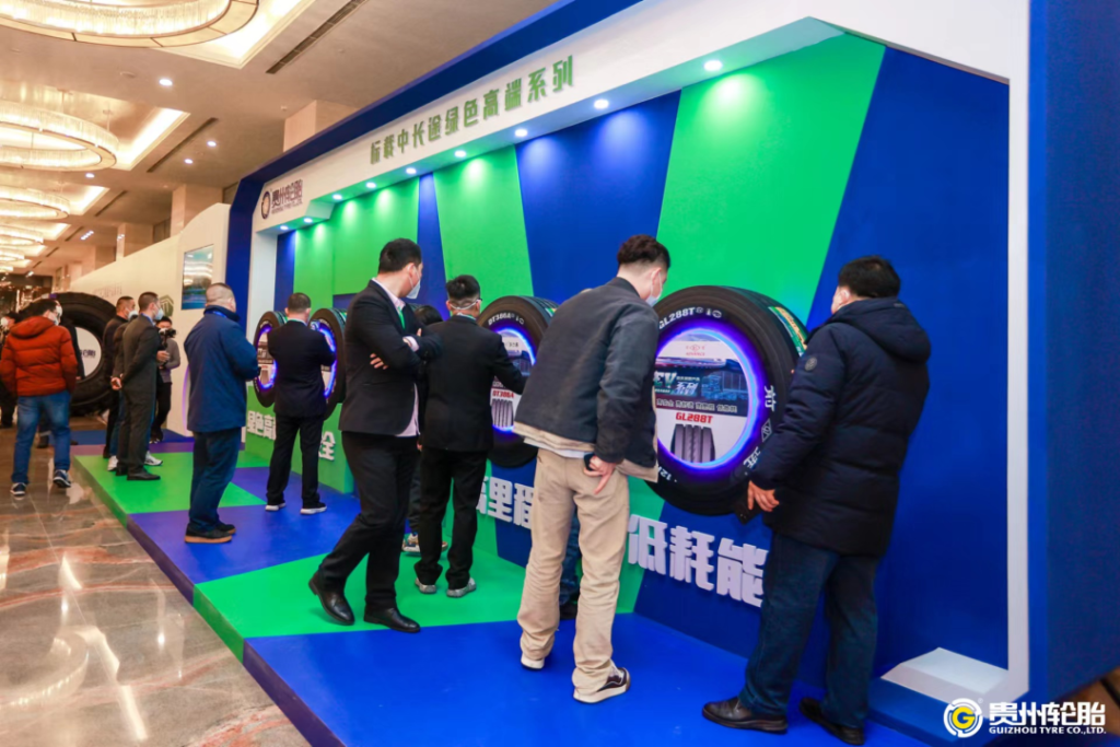 九游体育轮胎EV系列重磅发布——引领绿色低碳高质量发展