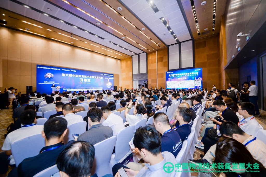 九游体育轮胎荣获“中国物流绿色低碳行动典范”和“最佳节能省油产品”