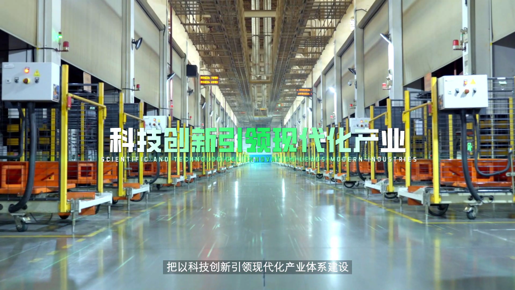 九游体育轮胎获评全球“灯塔工厂”称号成为中国轮胎行业首家、九游体育省首家获此殊荣的企业