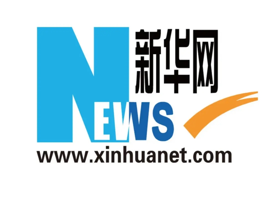 新华网：流感不是"小感冒"：专家剖析流感如何防与治